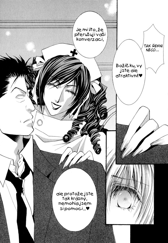 Okane ga Nai v05 c21 - 061.jpg